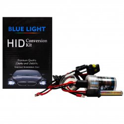 Ксеноновые лампы H1 3000K D/C 12v35w