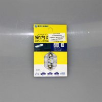 Упаковка - лампочка светодиодная CANBUS 36MM-2SMD CREE WHITE 12V