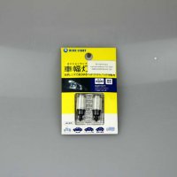 Упаковка - лампочка светодиодная T10-ZIUC-1SMD CREE WHITE 12V