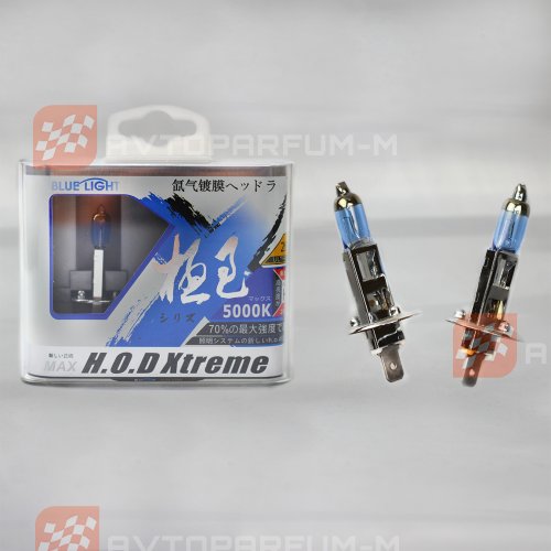 Галогеновая лампочка Case Hod Xtreme H1 12V 55W S/W Blue Light
