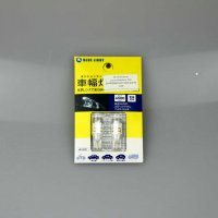 Упаковка - лампочка светодиодная T10-5SMD/CREE SOFT-PCB WHITE 12V