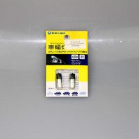 Упаковка - лампочка светодиодная T10-1SMD-PHLIPS/5050