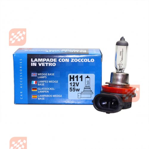 Галогеновая лампочка H11 12V 55W Blue Light