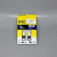 Упаковка - лампочка светодиодная COB T10 CANBUS
