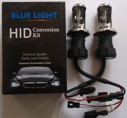 Ксеноновые лампы H4-H/L 5000K D/C 12v35w