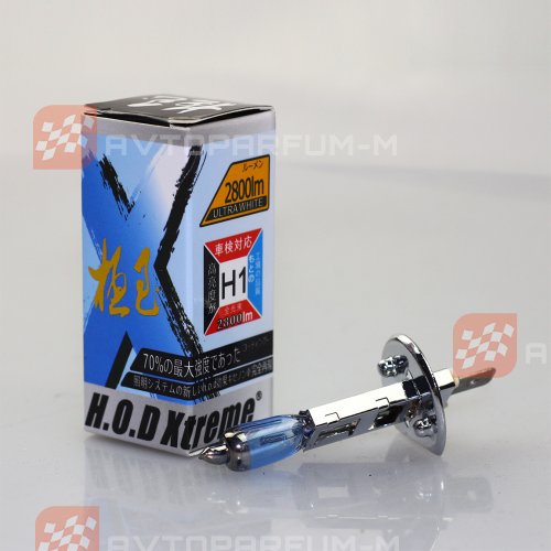 Галогеновая лампочка Hod Xtreme H1 24V 70W S/W Blue Light