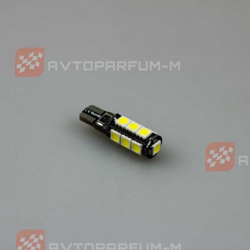 Лампочка светодиодная T10-SMD13-CANBUS W
