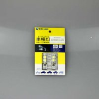 Упаковка - лампочка светодиодная T10-9SMD 5050 CAN BUS 12V WHITE