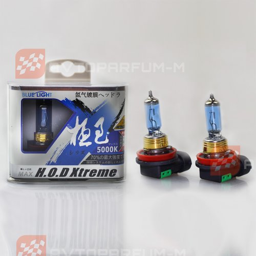 Галогеновая лампочка Case Hod Xtreme H11 12V 55W S/W  Blue Light